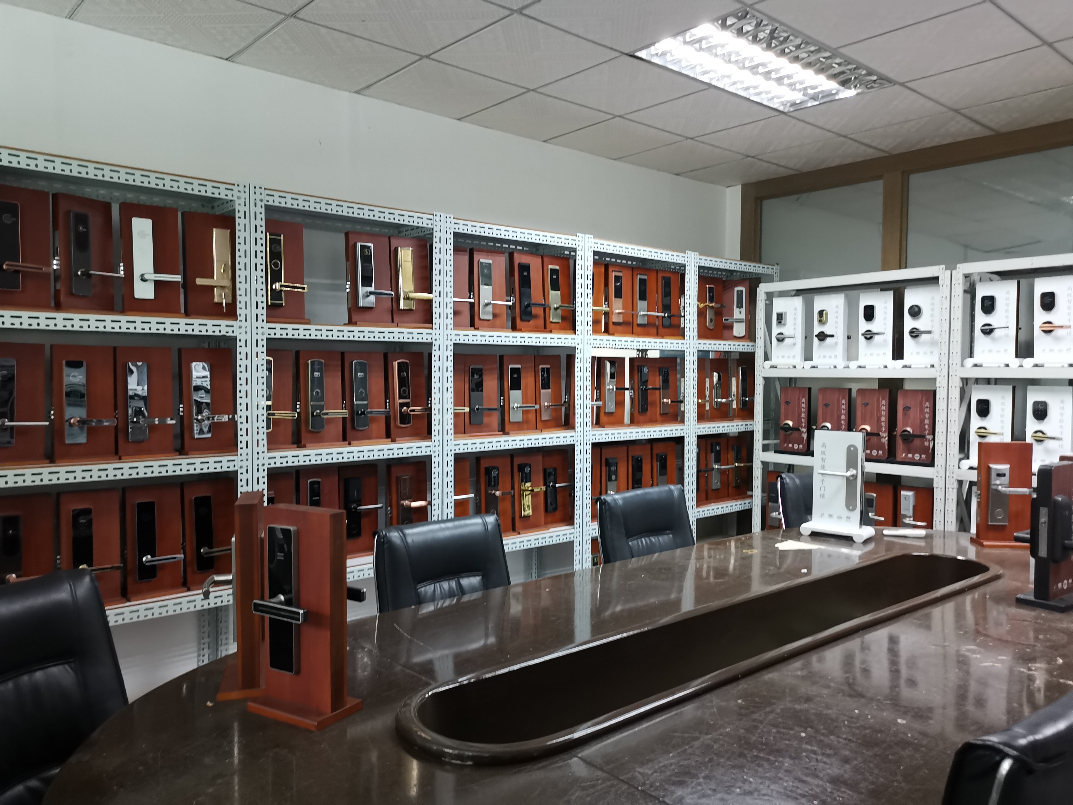 Shenzhen Yuankun Lock Industry Co., Ltd.