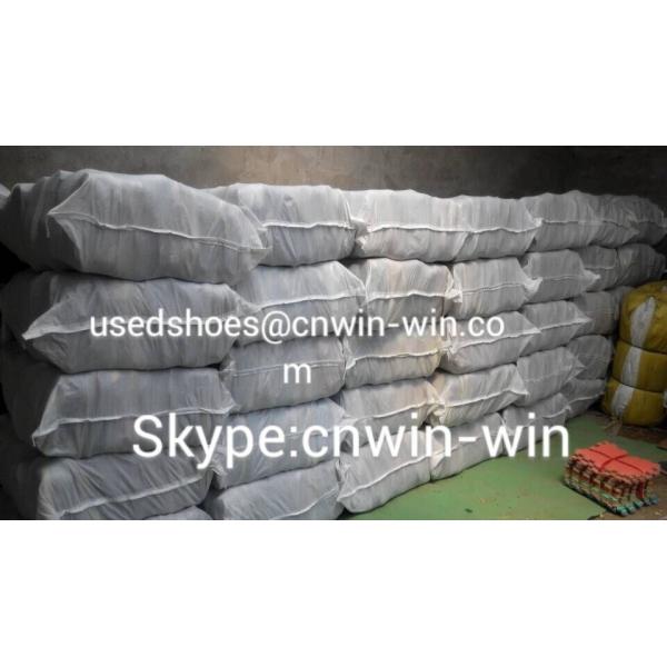 Used Shoes with clean and canonical package