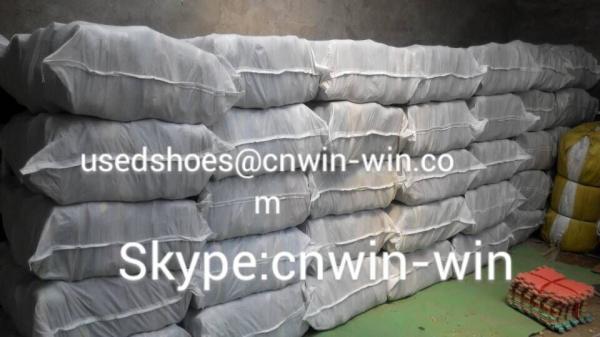 Used Shoes with clean and canonical package