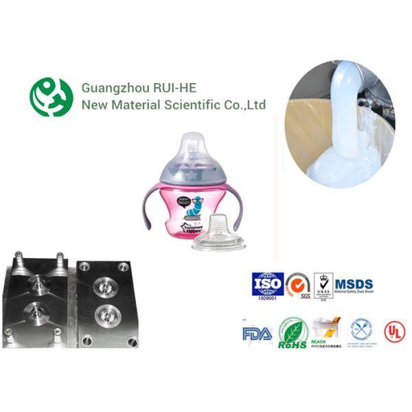 Nipple LSR Liquid Silicone Rubber , Transparent Liquid Silicone Rubber