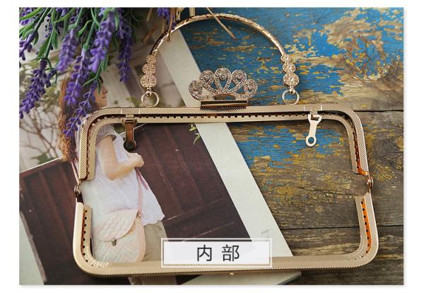 Sector Clasp Black Antique Pinhole Wallet Bag Frame 20.5*6.5cm