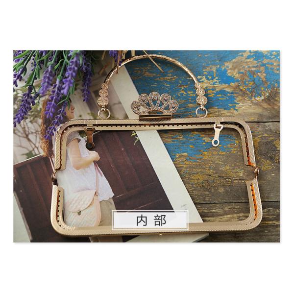 Sector Clasp Black Antique Pinhole Wallet Bag Frame 20.5*6.5cm