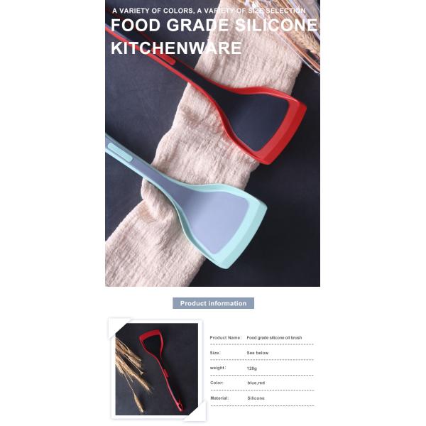 Тернер шпателя силикона 2 цветов