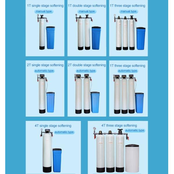 Оборудование размягчать воды Эко дружелюбное аттестованная гарантия ИСО9001 1 года