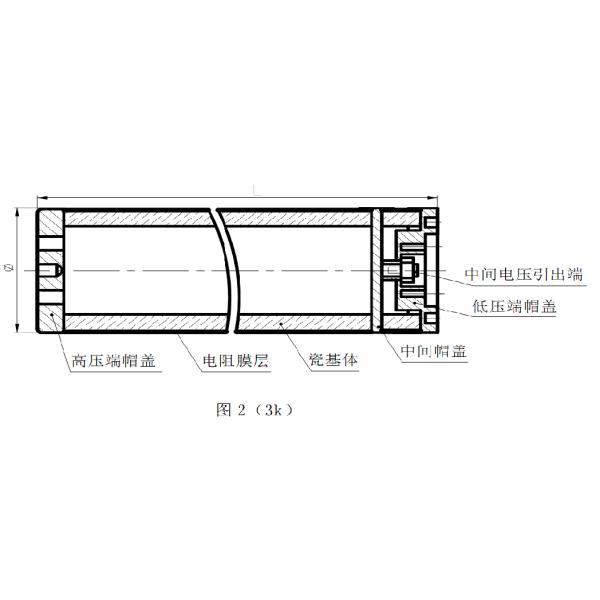 RIF82 Type Pulse High Voltage Divider