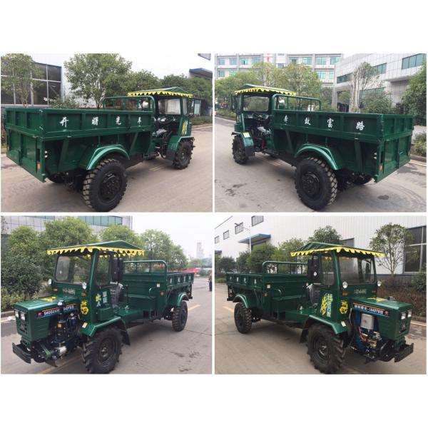 18HP Site Dump Truck , Electric Powered Dump Truck With 2000*1000*400mm Cargo Tank
