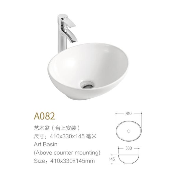 Сформированные овальные нагревают цену таза мытья столешницы сопротивления легкую для того чтобы очистить и поддержать