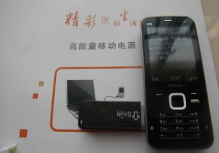 Li-ion Battery Multifunctional Portable Mini USB Charger For Mobile With High Efficiency​