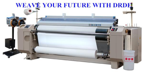 150CM  SINGLE NOZZLE WATER JET LOOM MACHINERY PLAIN TAPPET WEAVING POLYESTER FABRIC