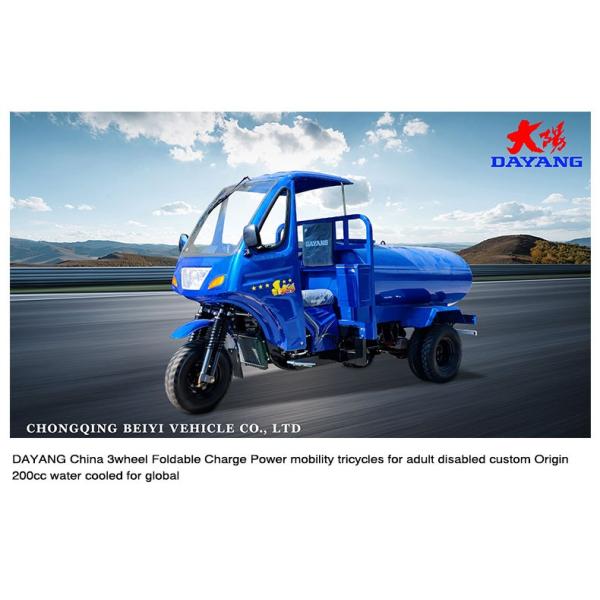 Hydraulic Brake 300cc Water Tanker Motorized Tricycle Vans with 50*100 Chassis in Ghana