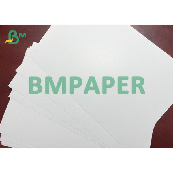 One Side Coated White Folding BoxBoard For Medical Packing Box