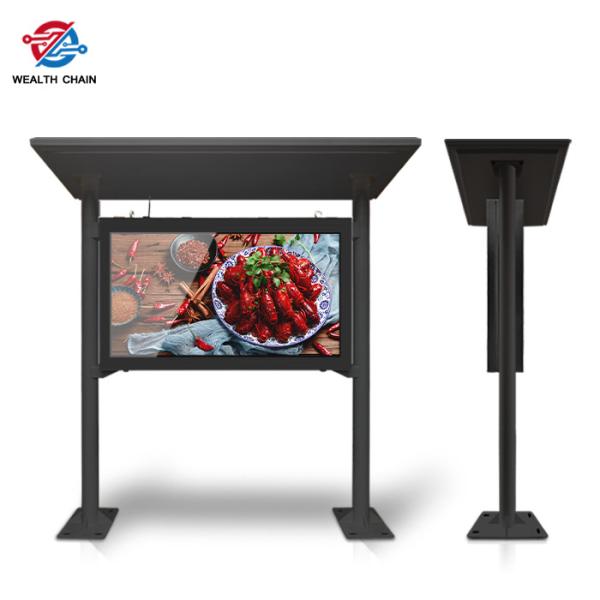 75 Designed for Outdoor Use waterproof LCD Kiosk With Canopy Black/ white