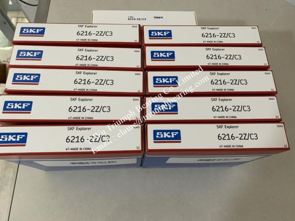 Deep Groove Ball  Bearings   6007-2Z/C5 ，6206-2ZNR ，6216-2Z/C3 ，6306-2RS1 ，6310-2RS1