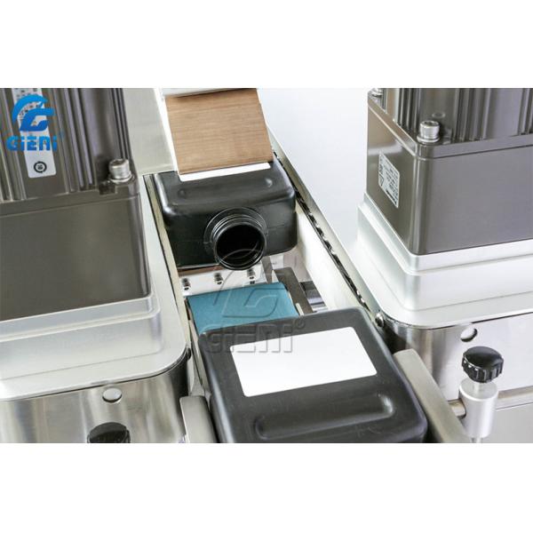 машина для прикрепления этикеток пояса 250pcs/Min 91mm косметическая двойная бортовая