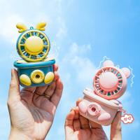 Jouets à projection dynamique mini Chaîne de clés Ventilateur de caméra Portables Jouets porte-clés