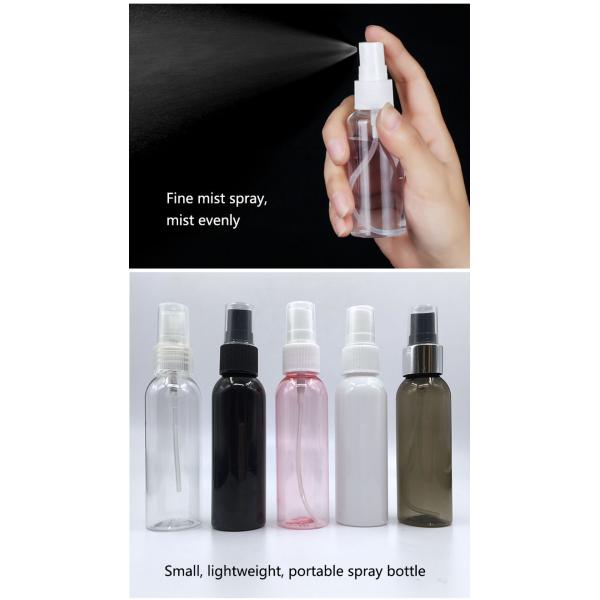 Высококачественный лицевой туманный спрей Бутылка косметическая упаковка Пластик 30ml 50ml 60ml 70ml