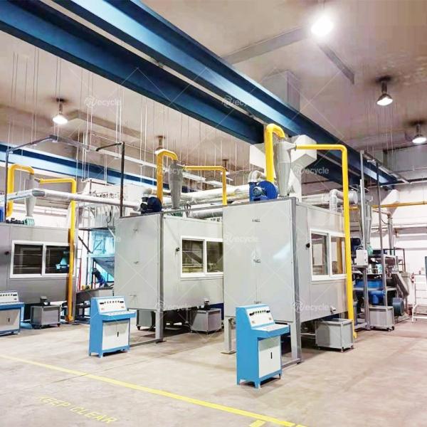 E Waste Computer Recycling Machine E Waste PCB Crusher Recycling Machinery