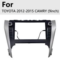 2012-2015 Toyota Camry Unité de tête 9 pouces Système d'exploitation Android