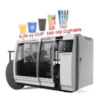 Une nouvelle machine de fabrication de tasses en papier entièrement automatique