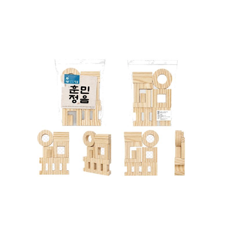 Wooden Building Block Assembly Set for Kids