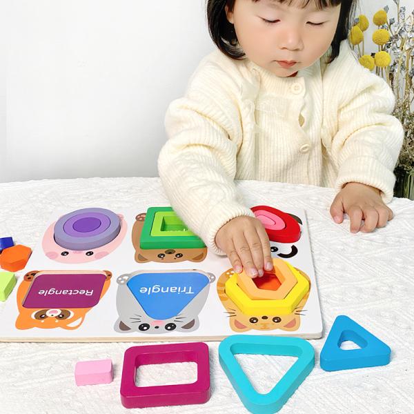 Wholesale Wooden Animal Puzzles Children Shape Cognitive Toy Colorful Wooden Shape Matchin Toy