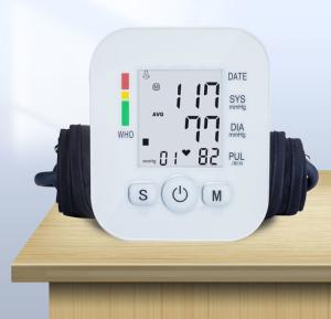 ABS Class Ⅱ Digital Blood Pressure Monitor Upper Arm Smart BP Machine