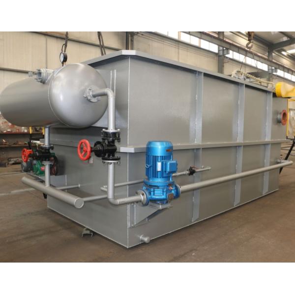 Интегрированная очистная установка от нефтяных сточных вод 50000 л/ч 1000 кг