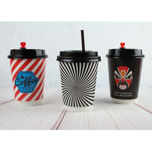 Disposable Insulated Coffee Cups Double Wall Printed Cups With Lids