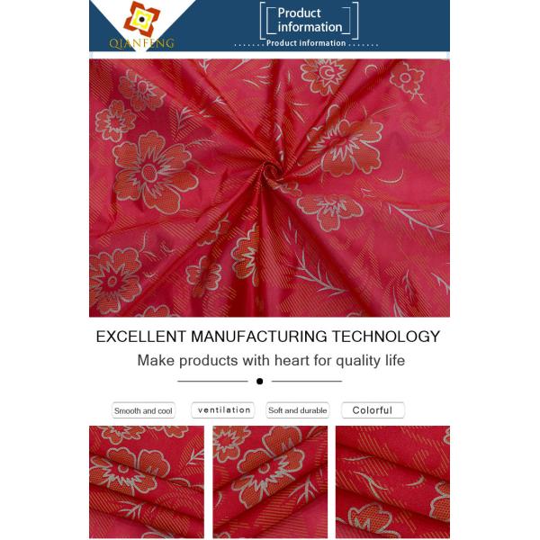 Factory direct selling mattress cloth warp knitted printed polyester gold powder bedspread cloth