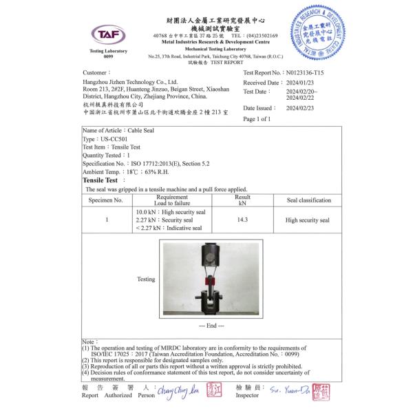 300mm Length 14.3KN Pull Tight Cable Seal Container Wire Seal 5.0mm Diameter