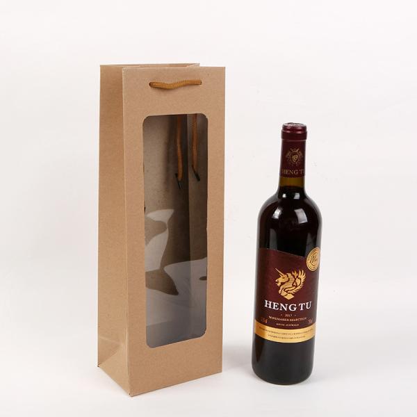 Kraft Paper Wine Packaging Bags Acceptable Customized Logo Printed Carry
