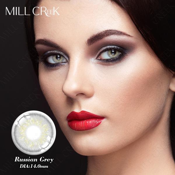 Russian Girl Natural Color Contact Lenses With Contact Case