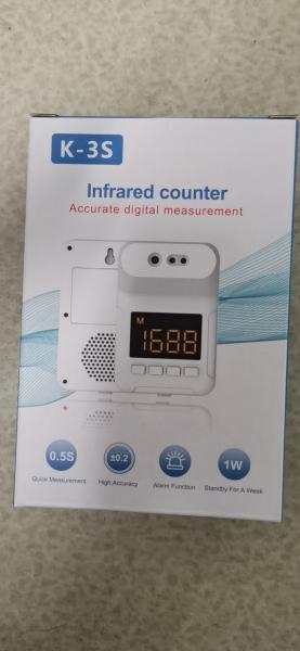 Wall Mount Body Scanner 10cm Digital Thermometer Infrared Forehead