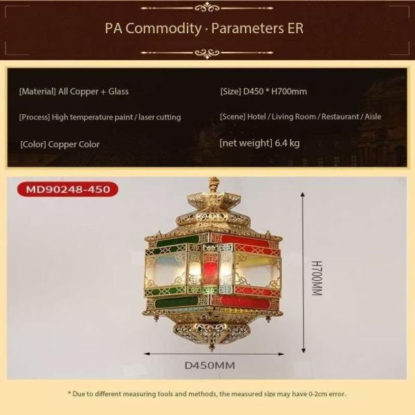Colored Xinjiang Style Vintage Copper Chandelier LED For Hotel
