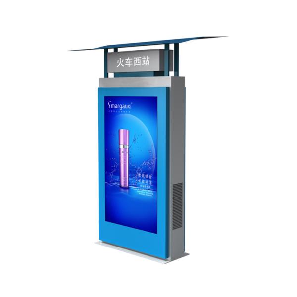 Outdoor Double Sided Bus Stop Billboard 65 Inch With Multi Screen