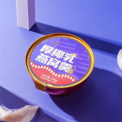 Pure Coconut Milk Golden Swallow Bird'S Nest Porridge Original Scientific Nutrition Mix