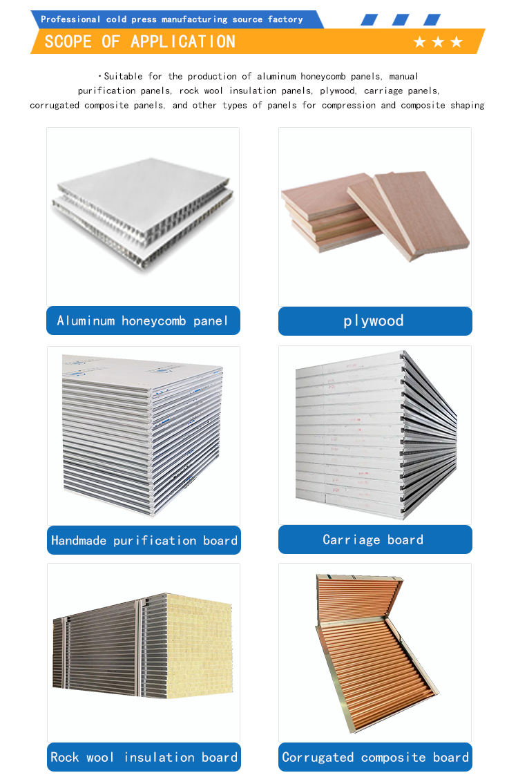 Customize 60T Cold Press for Whole-House Customization Building Materials Plywood Wood Doors