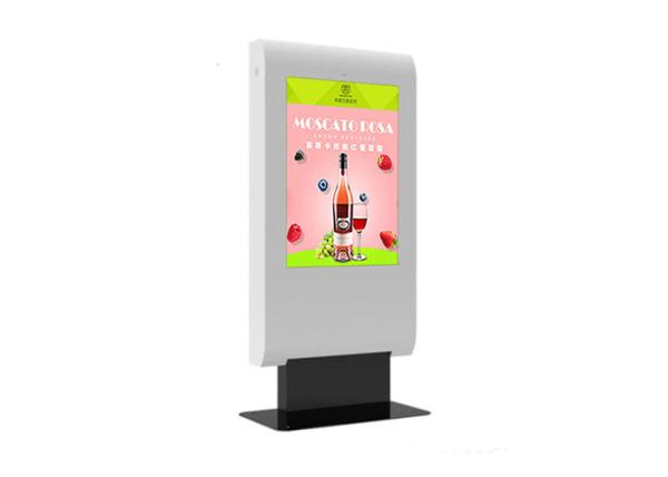 High Brightness Outdoor Digital Signage Monitor Heat - Resitant Low Power Consumption