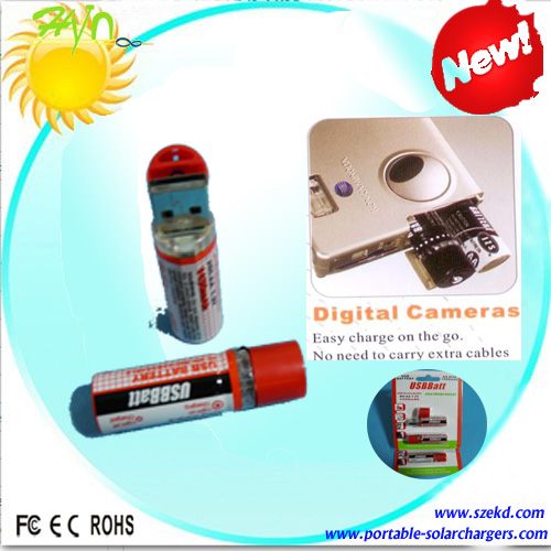 1450mAh Intelligent Explosion-proof Portable Mini USB Charger Battery With LED Lights