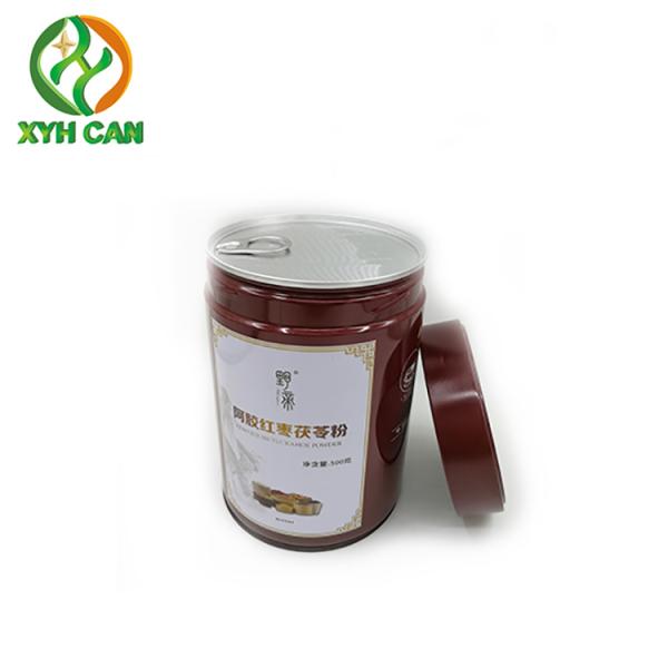 Coffee Tin Can 400g Safety Small Metal Containers With Screw On Lids