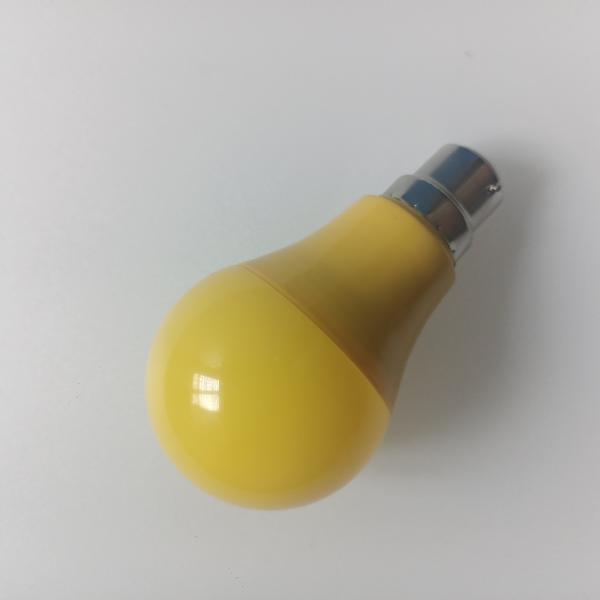 Capa de plástico Capa amarela Luz de lâmpada LED sem piscar ou brilho para proteção contra poeira e umidade