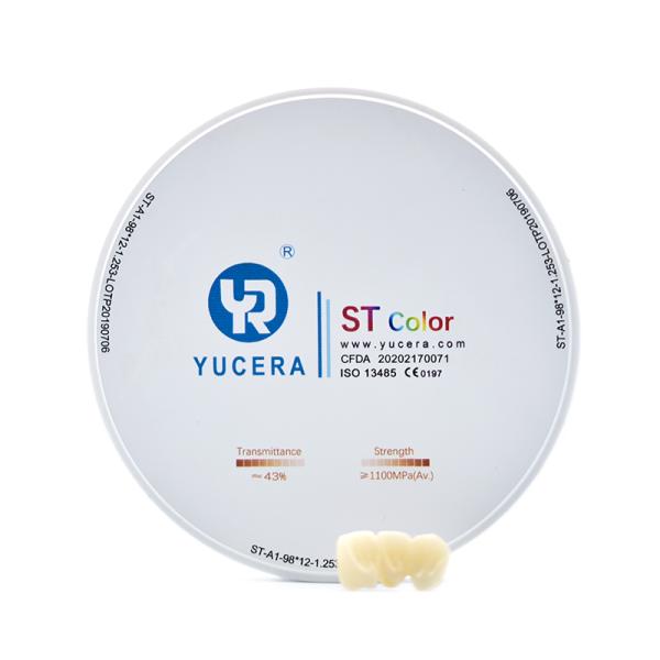 ST Preshade Dental Zirconia Disc 71mm Dental Cad Cam Milling System