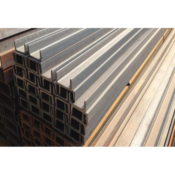 U/C Galvanized Channel Stainless Steel Profile SUS304 SUS201 SUS316TI 50x37x4.5mm 50x25x3.0mm