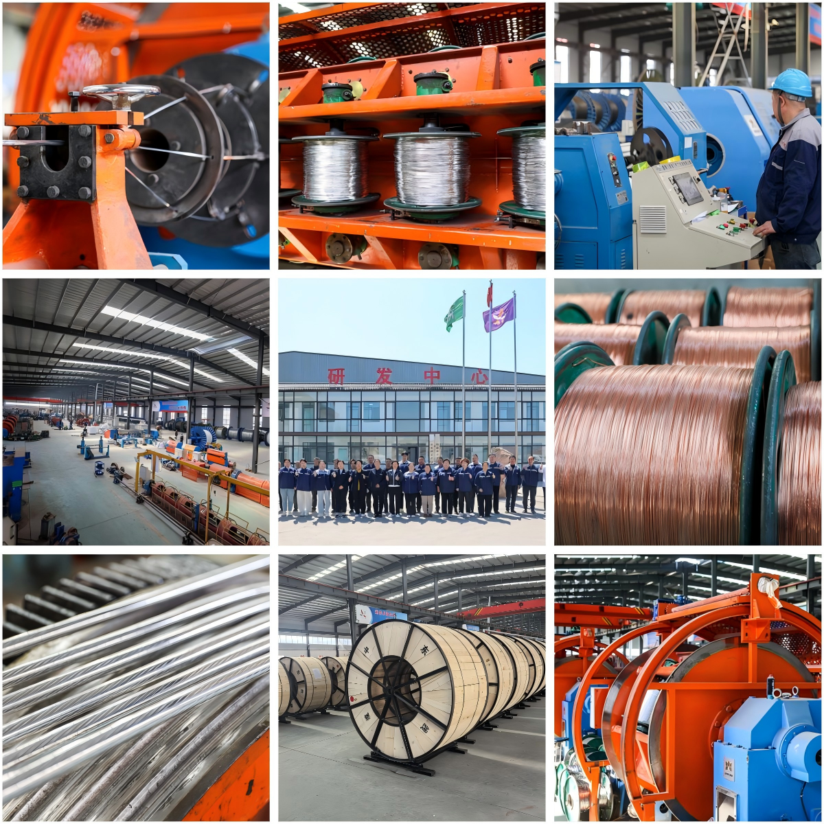 Flame-retardant MV Medium Voltage Cable 6kv- 26/35kv Armored Power Cable