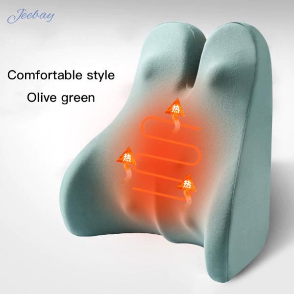 Ergonomic Office Seat Back Support Massage Pillow Knitted and Multi Kinetic Electric