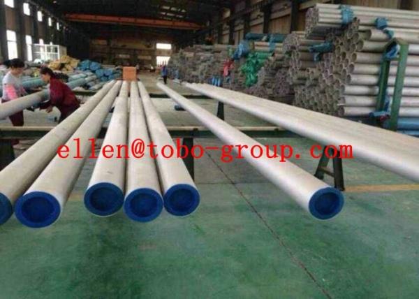 Super duplex steel steel pipe ASTM A790/790M S31803 (2205 / 1.4462), UNS S32750 (1.4410) UNSS32760