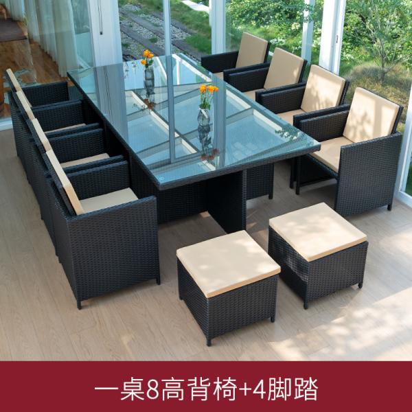 Outdoor Rattan Table and Chair Set – Garden Patio Furniture for Terrace, Open-Air Leisure, Waterproof & Sunproof.