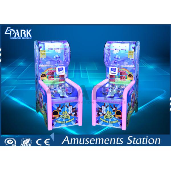 Super Gunner Kids cannon simulator EPARK Kids ball  game coin operated machine with three kinds of gifts