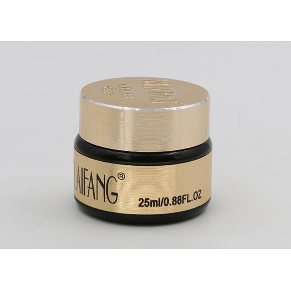 опарникы 15г 30г Скинкаре стеклянные косметические, небольшие стеклянные контейн