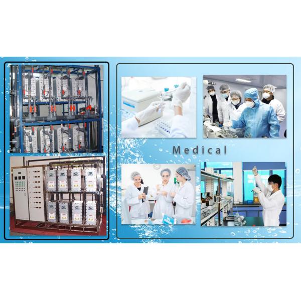 Industrial Ultra Pure Water Treatment System RO Plant With EDI